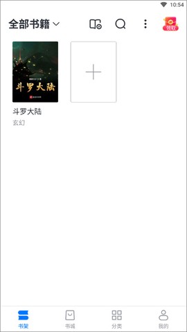 淘小说[图1]