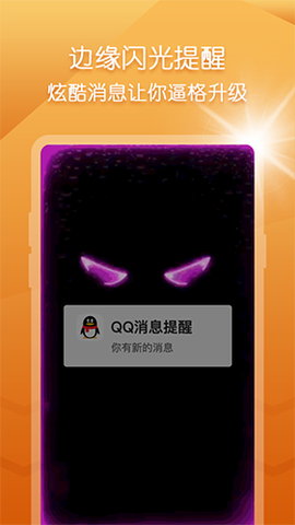 biu视频桌面[图1]