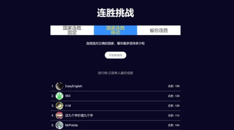 图寻[图1]