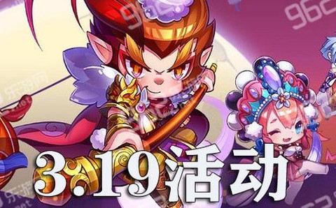 天天酷跑卡了怎么办