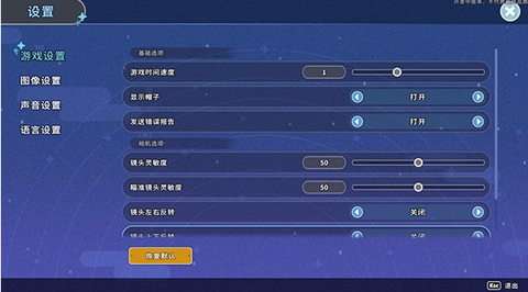 沙石镇时光[图1]