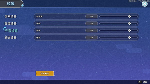 沙石镇时光[图3]