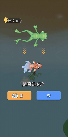 求生大冒险[图3]