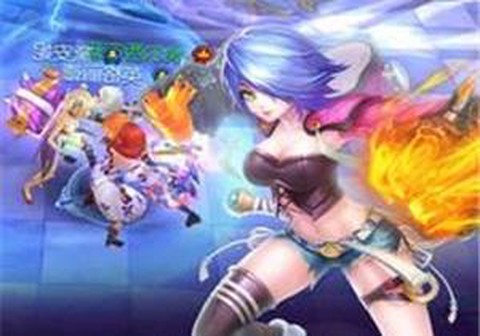 全职法师：觉醒[图2]