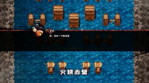 主公别挂机截图3