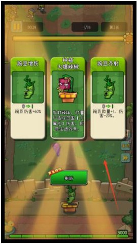 萌萌方块[图5]