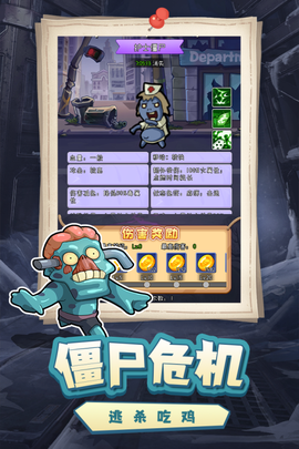 萌萌方块截图2