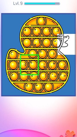 减压玩具盒子截图3