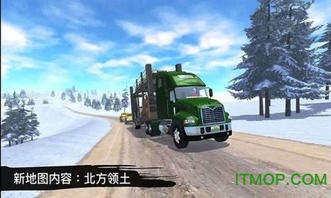 卡车模拟荒岛驾驶[图1]