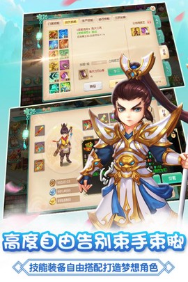 大唐仙灵[图1]
