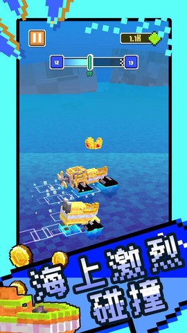 超级汽车大乱斗截图1