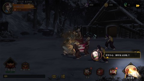 搭救之路[图2]