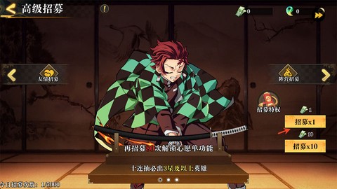 搭救之路[图6]