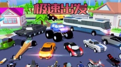 勇敢冒险之旅[图1]