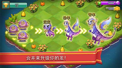 合合大陆截图1