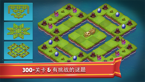 合合大陆截图2