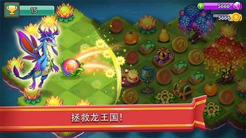 合合大陆截图3