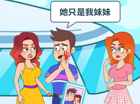 王小美的完美日记[图2]