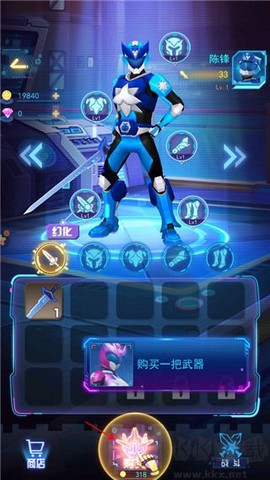 神兽金刚无限战场[图2]