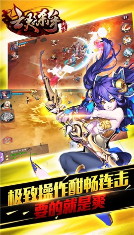 亡灵杀手外传[图1]
