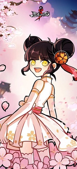忍者必须死3[图4]