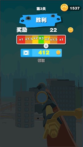 巨人猎手[图4]