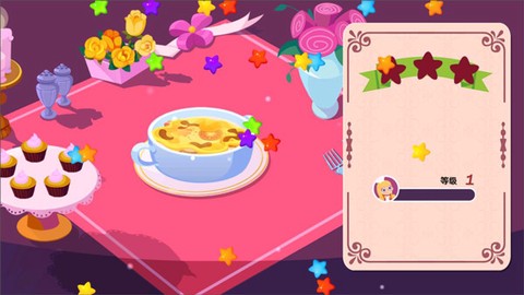 美食兄妹之法国餐厅[图7]
