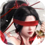 太初仙境
