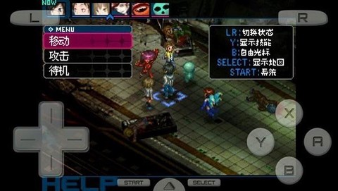 恶魔幸存者2[图1]