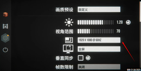 恐怖泳池[图2]