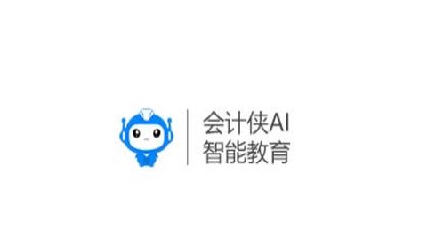 会计侠[图1]