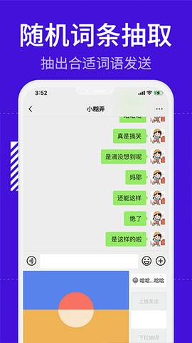 糊弄键盘[图1]