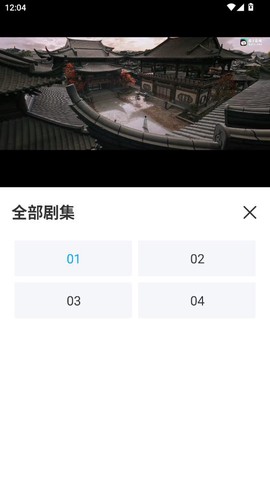 看客影视[图5]