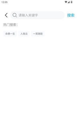看客影视[图7]