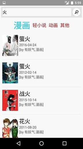多多猫[图1]