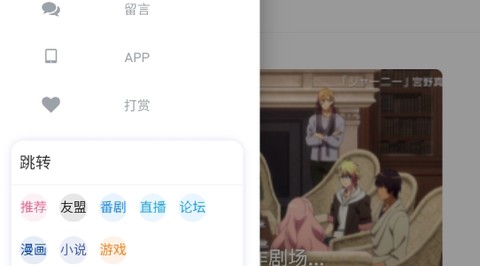 呲哩呲哩[图1]