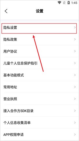 大力家长[图3]