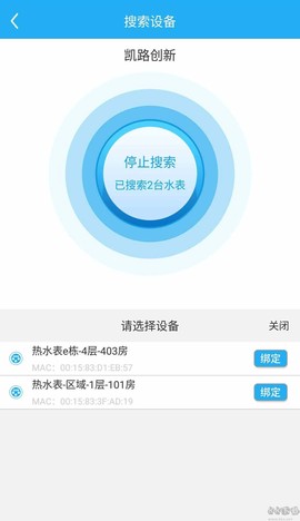悦享校园[图1]