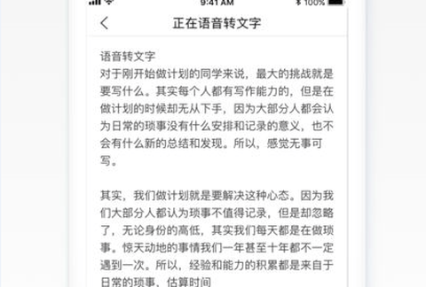 和笔记[图1]