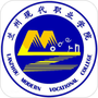 智慧校园一卡通