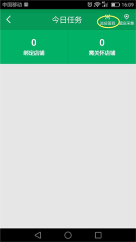 邮助手[图5]