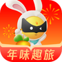游侠客旅行