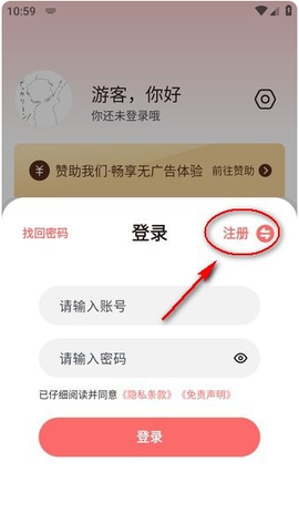 次元城动漫[图4]