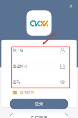 智慧冷链[图3]