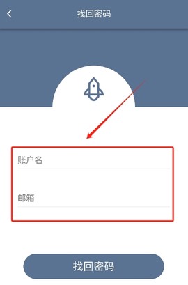 智慧冷链[图4]