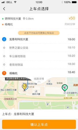 客多啦生活[图4]