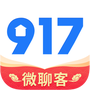917微聊客