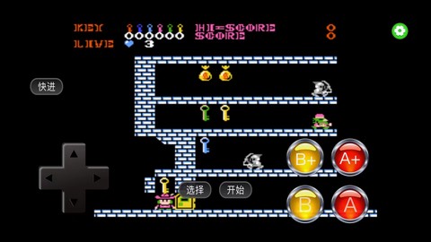 易优普[图6]
