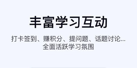 绚星云学习[图1]