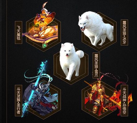 魔域钓鱼任务怎么做